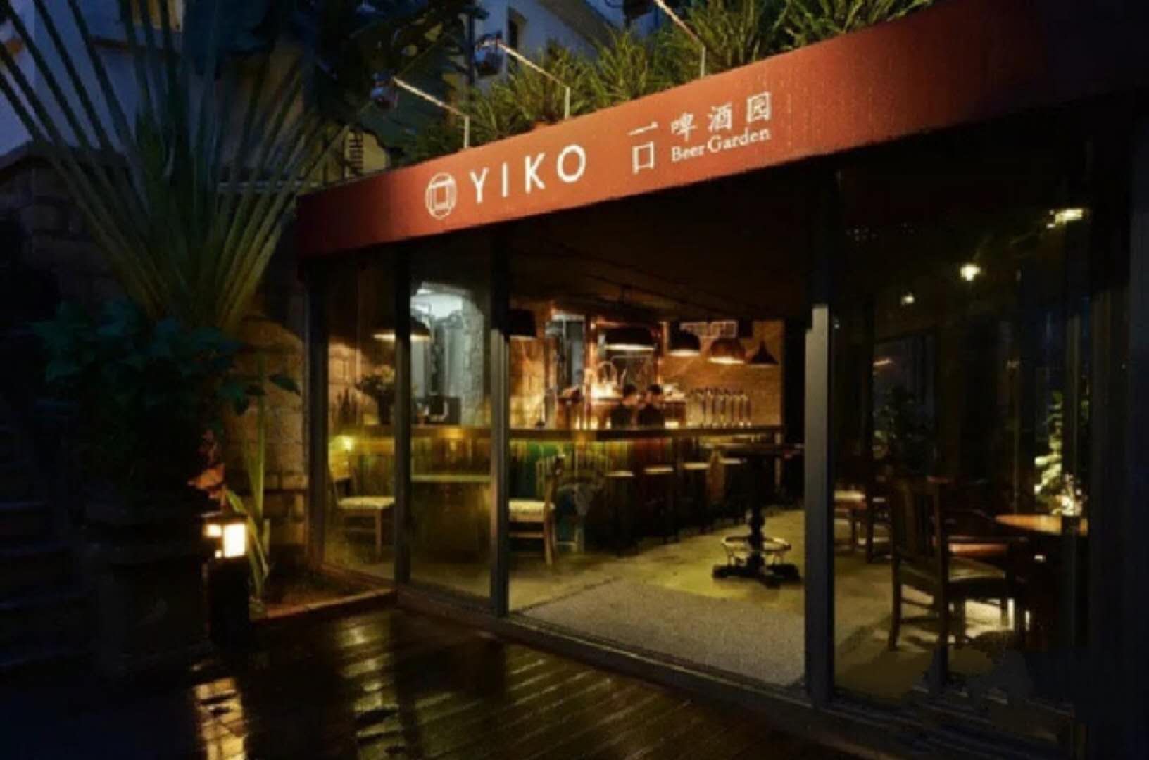 三天两夜1200rmb双人穷游厦门攻略,厦门旅游攻略美食住宿必去