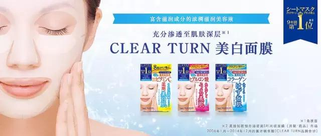 日本旅游购物团有哪些,日本购物清单奢侈品