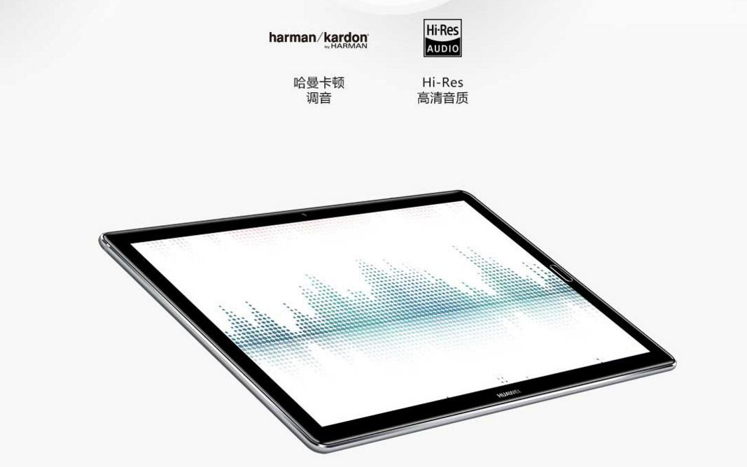 华为m5平板变成游戏平板,华为平板m51920*1200是多大屏幕