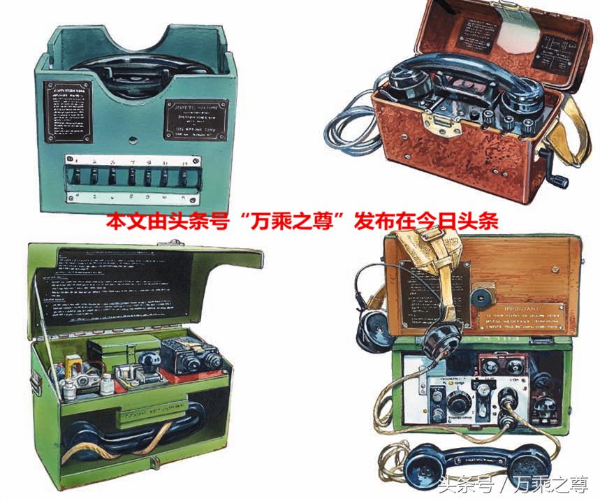 二战德军和美国通信技术对比 (二战德军和美军通信技术)