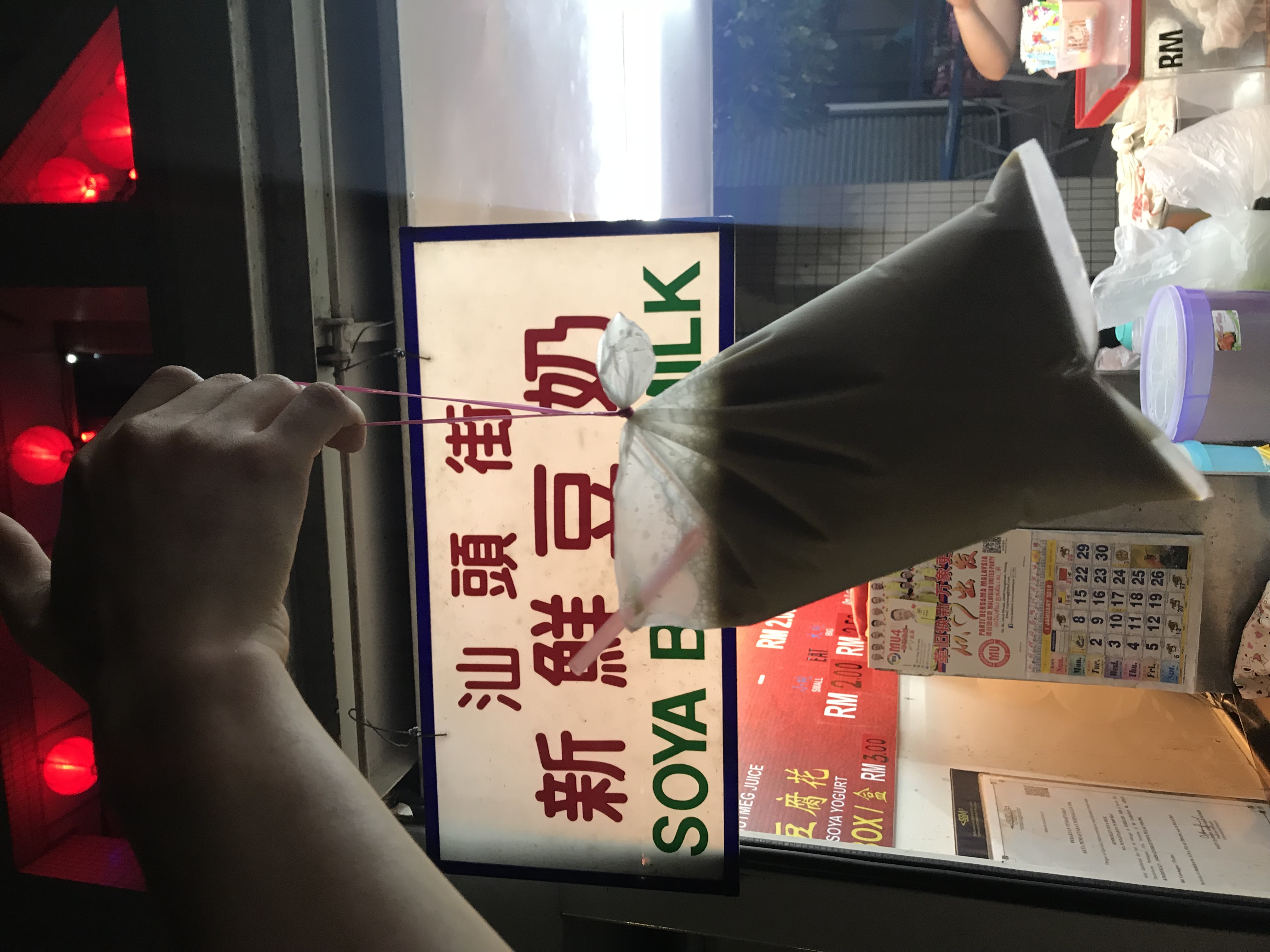 行走马来美食攻略,马来西亚的特色美食和景点