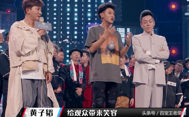 罗志祥田一德跳舞pk易烊千玺,罗志祥帮田一德