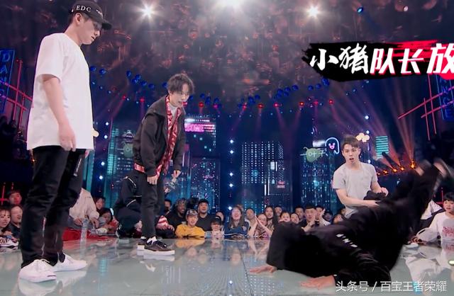 罗志祥田一德跳舞pk易烊千玺,罗志祥帮田一德