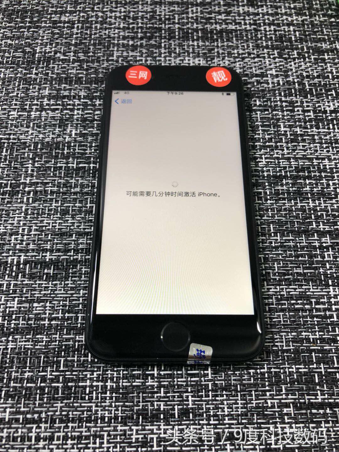 实力干货！苹果6到X系列基本测机教程，老司机带你安全驾驶不翻车