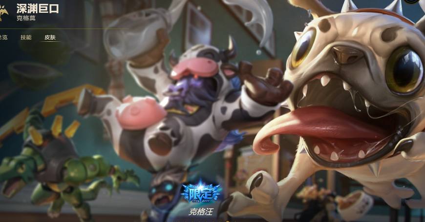 lol2017年最受欢迎奖,lol17年最火女英雄