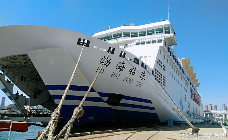 全球最大豪华客滚船启航,全球最大豪华客滚船票价