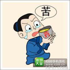 小学三年级语文成语归类总结,小学必背成语归类大全及解释视频