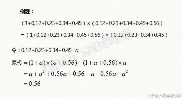 学不明白线性代数,代数听不懂