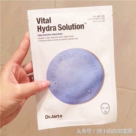 蒂佳婷蓝色小药丸面膜怎么用,程野医生泡沫面膜