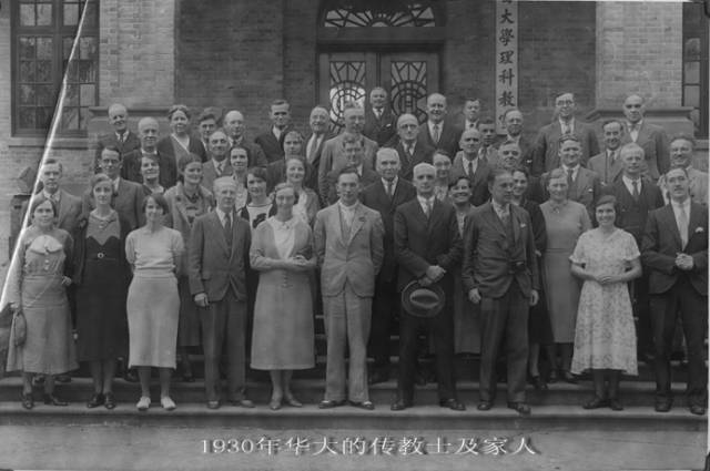 成都冷知识老字号,成都历史最悠久的学校