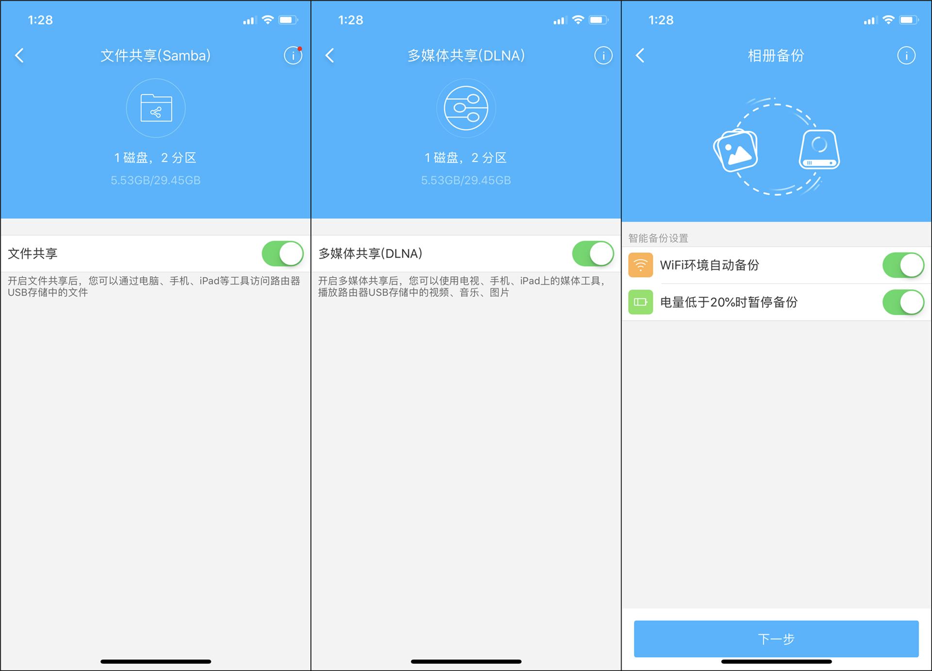 百元路由器推荐360,360千兆路由器哪款比较好