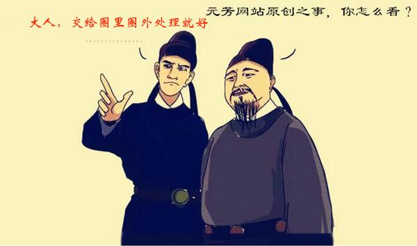 深圳seo信息优化,seo原创文章来源哪里查