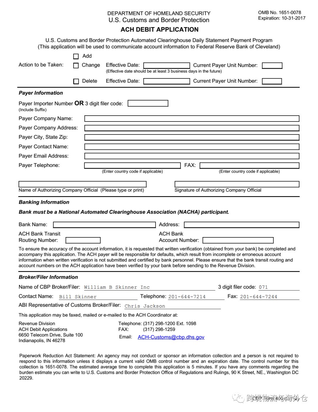 最美的期待国外版,想要了解美国海运进口清关哪家强