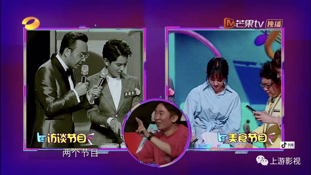 我想和你唱明星碾压素人,我想和你唱第三季素人名单