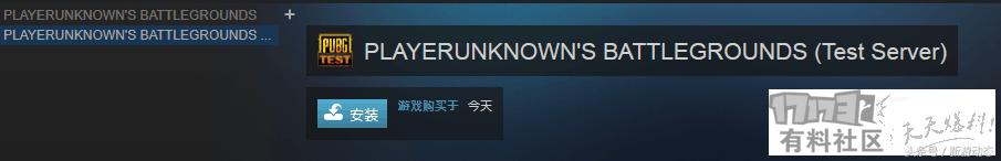 绝地逃生怎么买装备,绝地求生大逃杀开箱子攻略