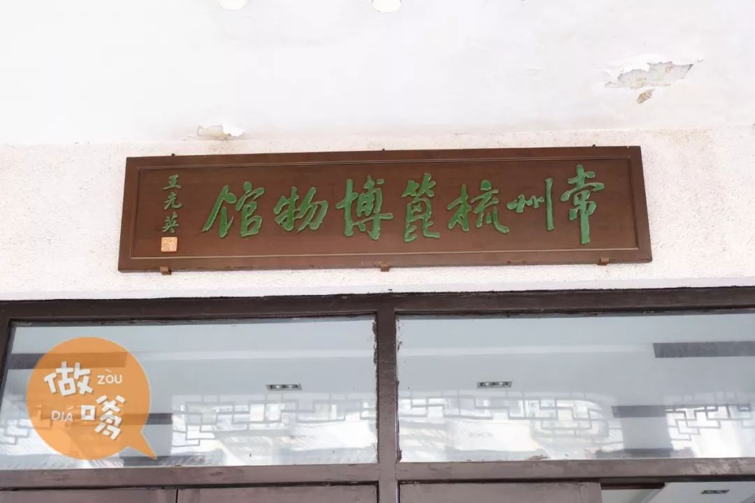 常州武进著名苍蝇馆子,常州的小馆子