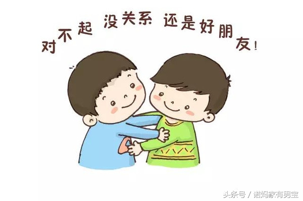 孩子受欺负妈妈的心态彻底崩溃了,孩子受欺负妈妈霸气应对