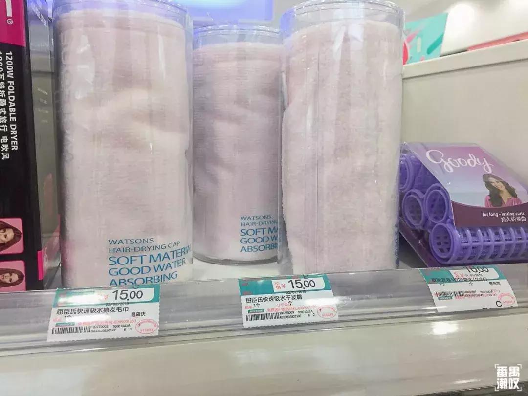 逛屈臣氏看到这五种美妆好物,逛屈臣氏值得买的