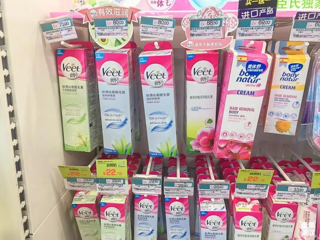 逛屈臣氏看到这五种美妆好物,逛屈臣氏值得买的