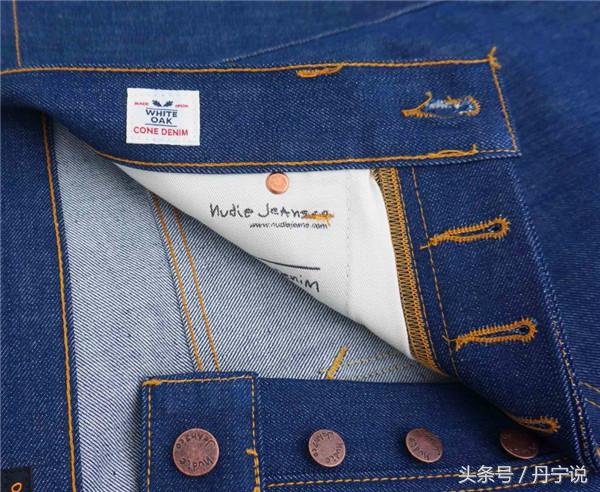 美国百年白橡厂关闭后！李维斯,Tellason等六家牛仔裤还能火吗？