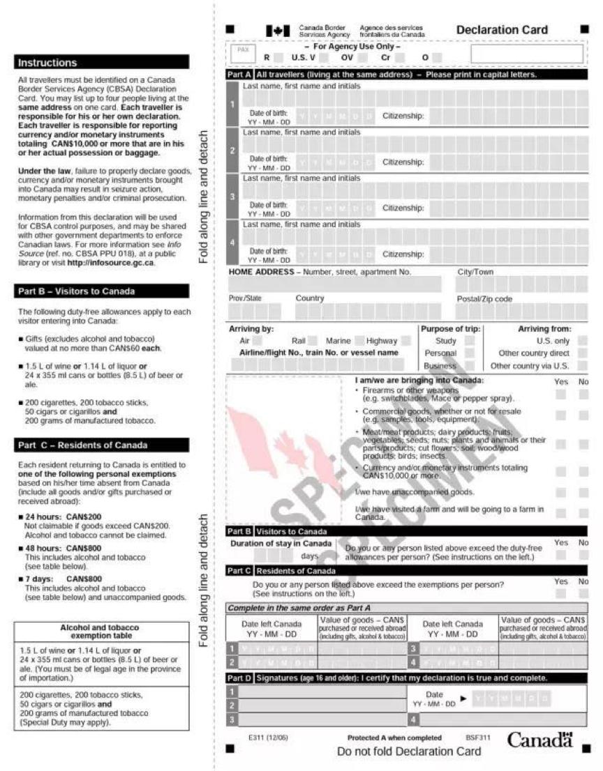 加拿大入境卡写法,通过转机到加拿大入境卡怎么填