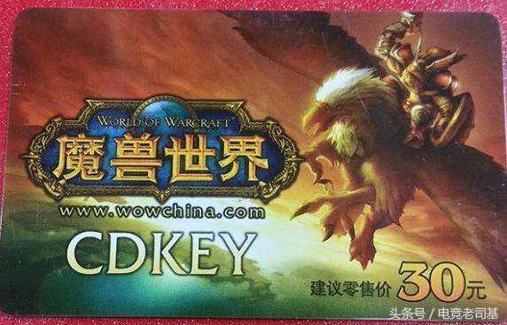 电子竞技给人的感觉,大多数人眼里的电子竞技