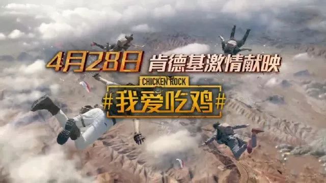 这两年的品牌联动有点厉害，阿宅们终于被盯上了？