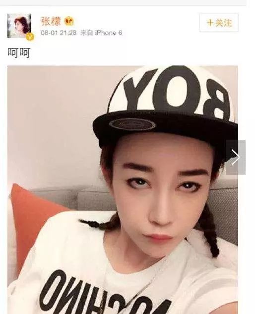 Z姓女明星回应整容却被扒出“小三”旧事,还与“正室”互撕?