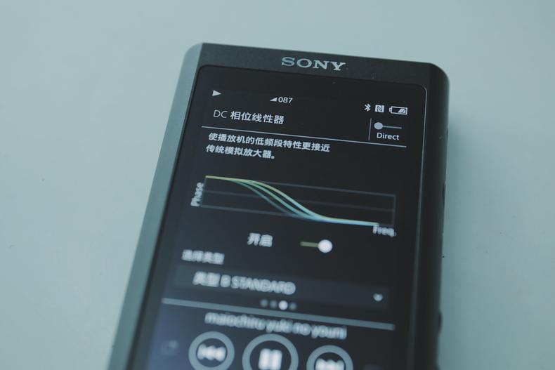 「小蟹寻声」它,是你发烧路上的第一选择