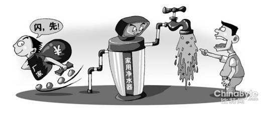 净水器漏水怎么办,净水器漏水装置