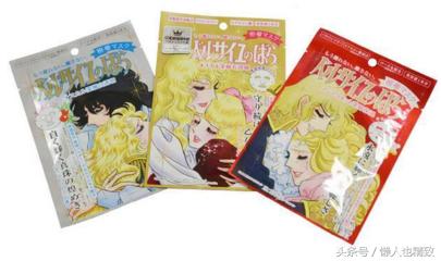 平价好用的晚安面膜推荐,祛痘补水面膜推荐平价好用