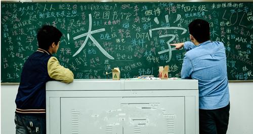 如何权衡大学与专业?如何选择学校?如何选择专业?