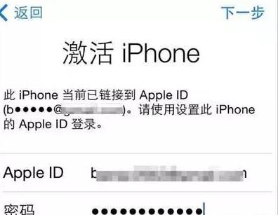 锁屏密码输入错误过多久自动解除,锁屏密码输入多次被锁定了怎么办