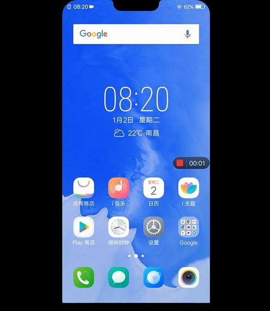 vivo表示android版本升级至9.0,vivo适配安卓最新消息