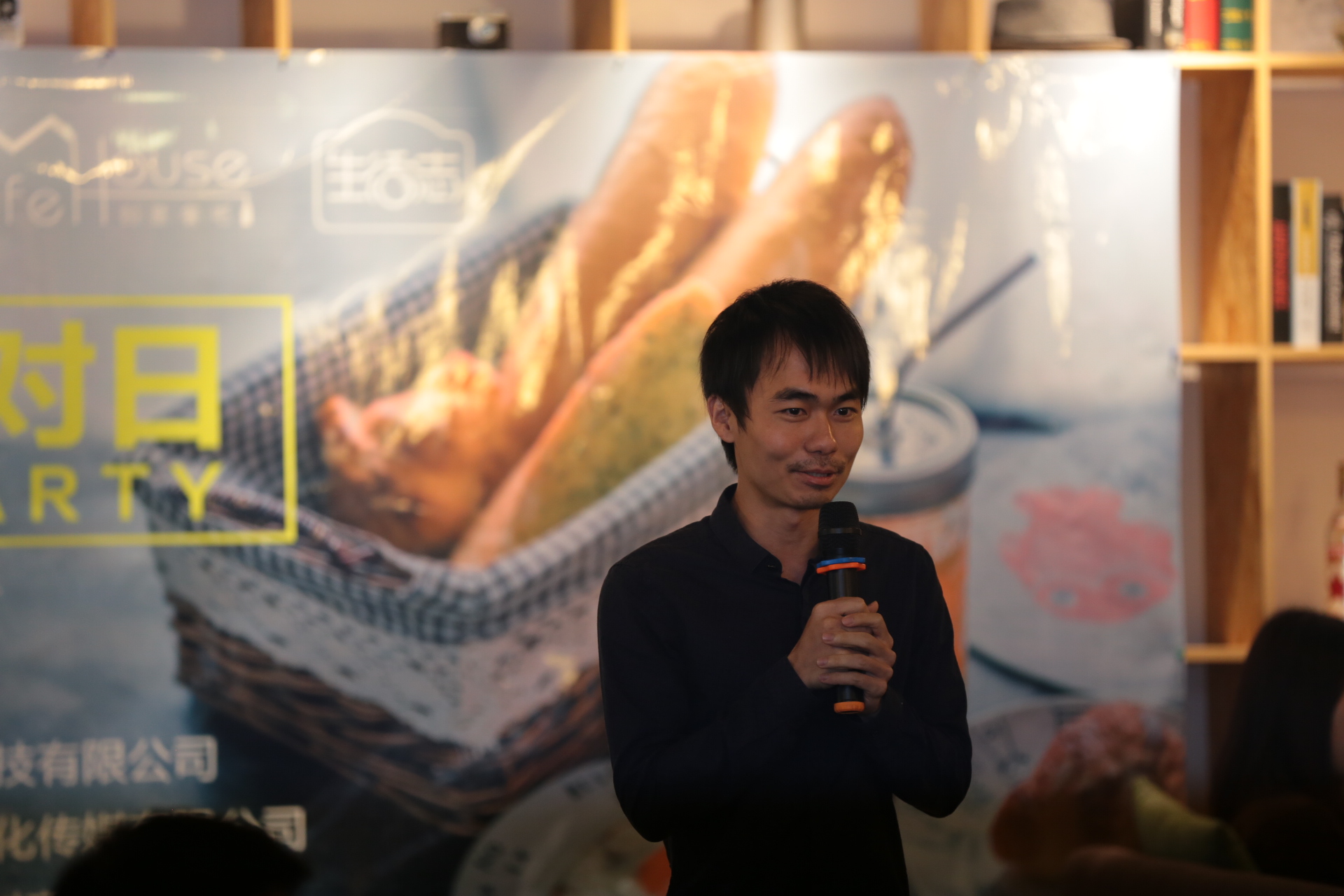 五月派对日｜广州这个园里的创业party,参加条件不仅仅是颜值高……