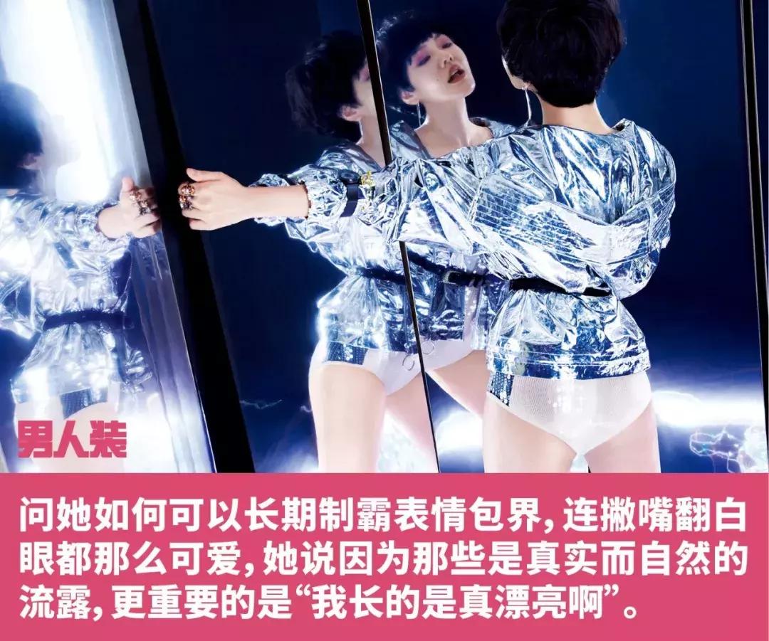 小s生了几个孩子,小s上综艺节目