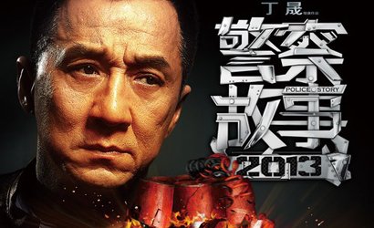 成龙电影里的女儿们,感受着浓浓的父爱,却有一个很蹊跷的共同点