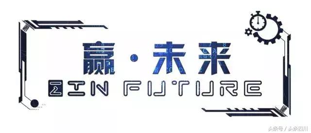 2022wrc世界机器人大赛,wrc世界机器人大赛北京锦标赛