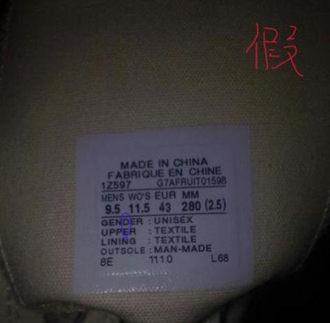 匡威跟nb是一个品牌吗,匡威真假鉴别allstar低帮米白