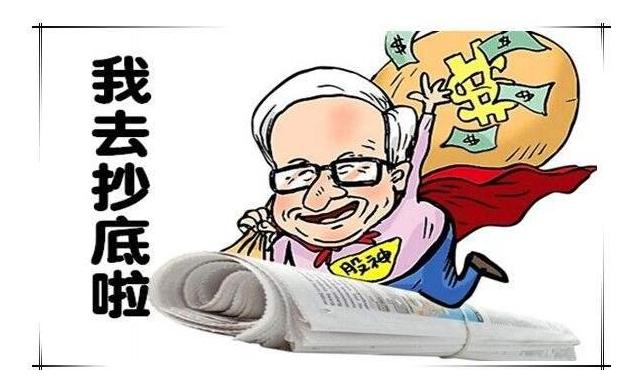 一位股市“收割机”教你如何摆脱韭菜的命运