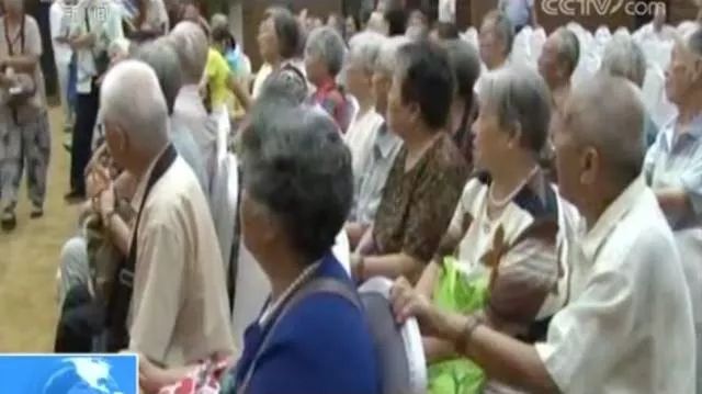 老教授被骗1000万,老教授被骗460万