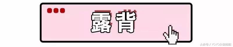 夏天女性穿裙子防暴露,夏天女孩不要衣着暴露