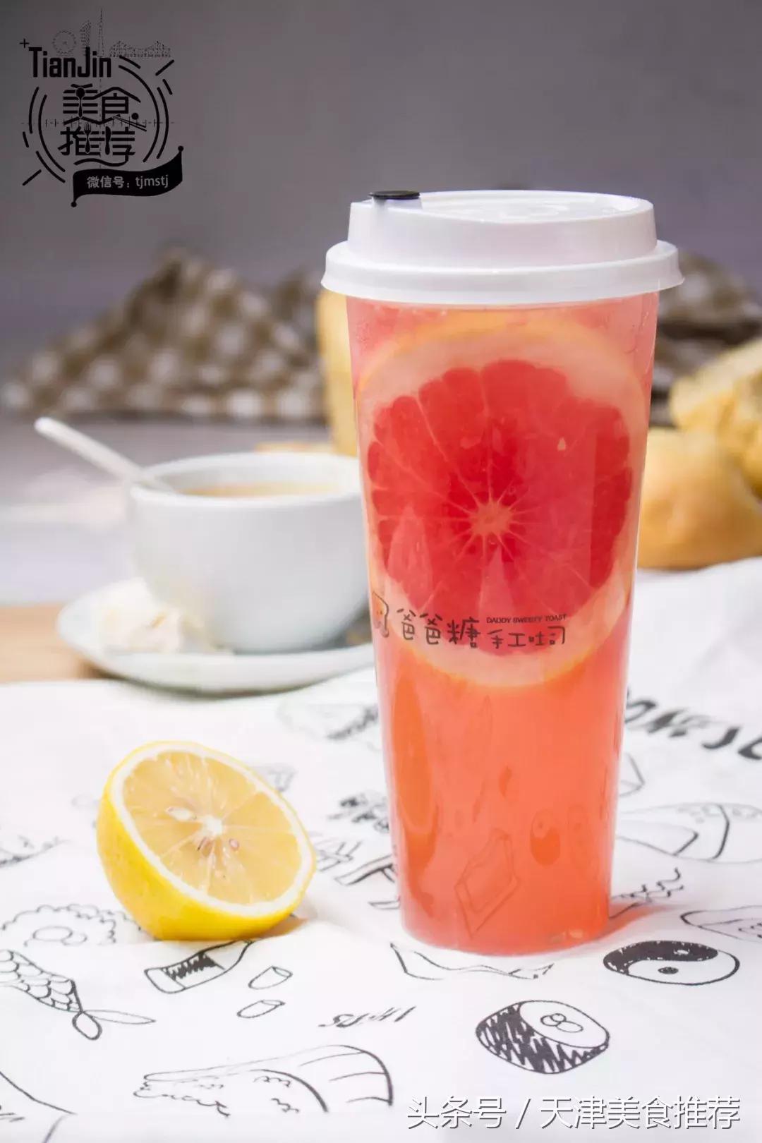 这家网红店所有吐司居然免费试吃,网红最新爆款吐司