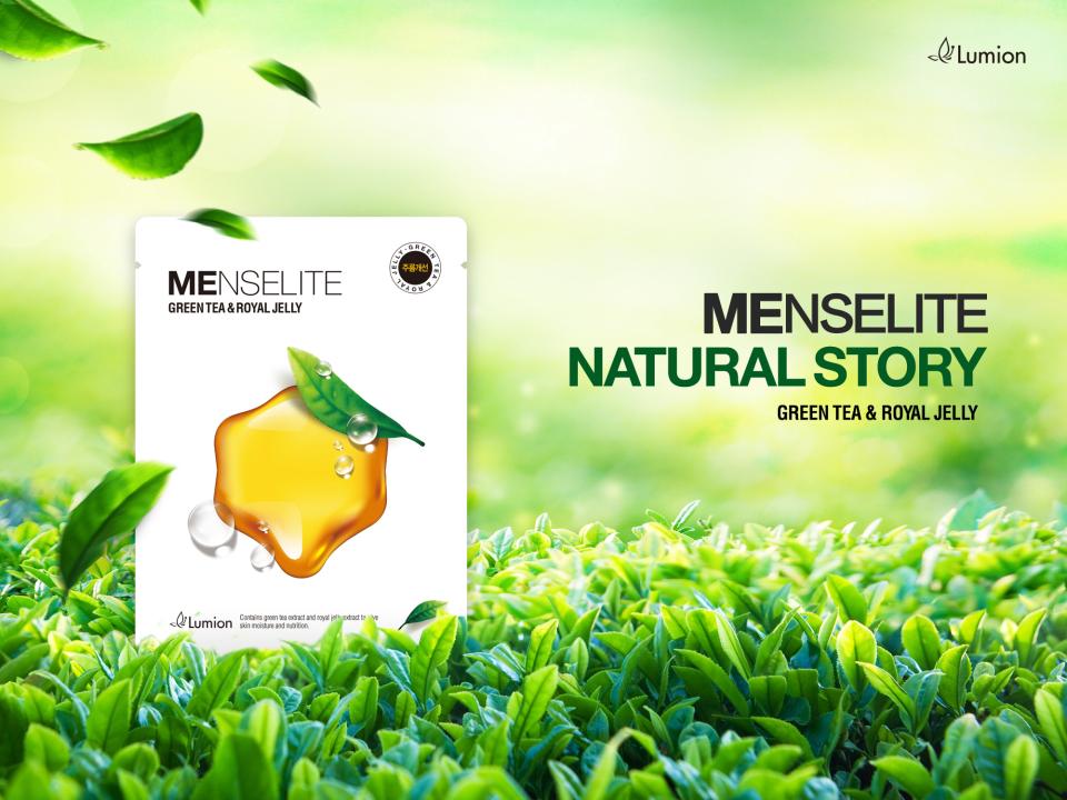 me面膜怎么样,me面膜是什么品牌