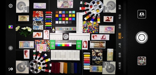 华为p20pro的全面深度测试,华为p20pro后置三摄介绍