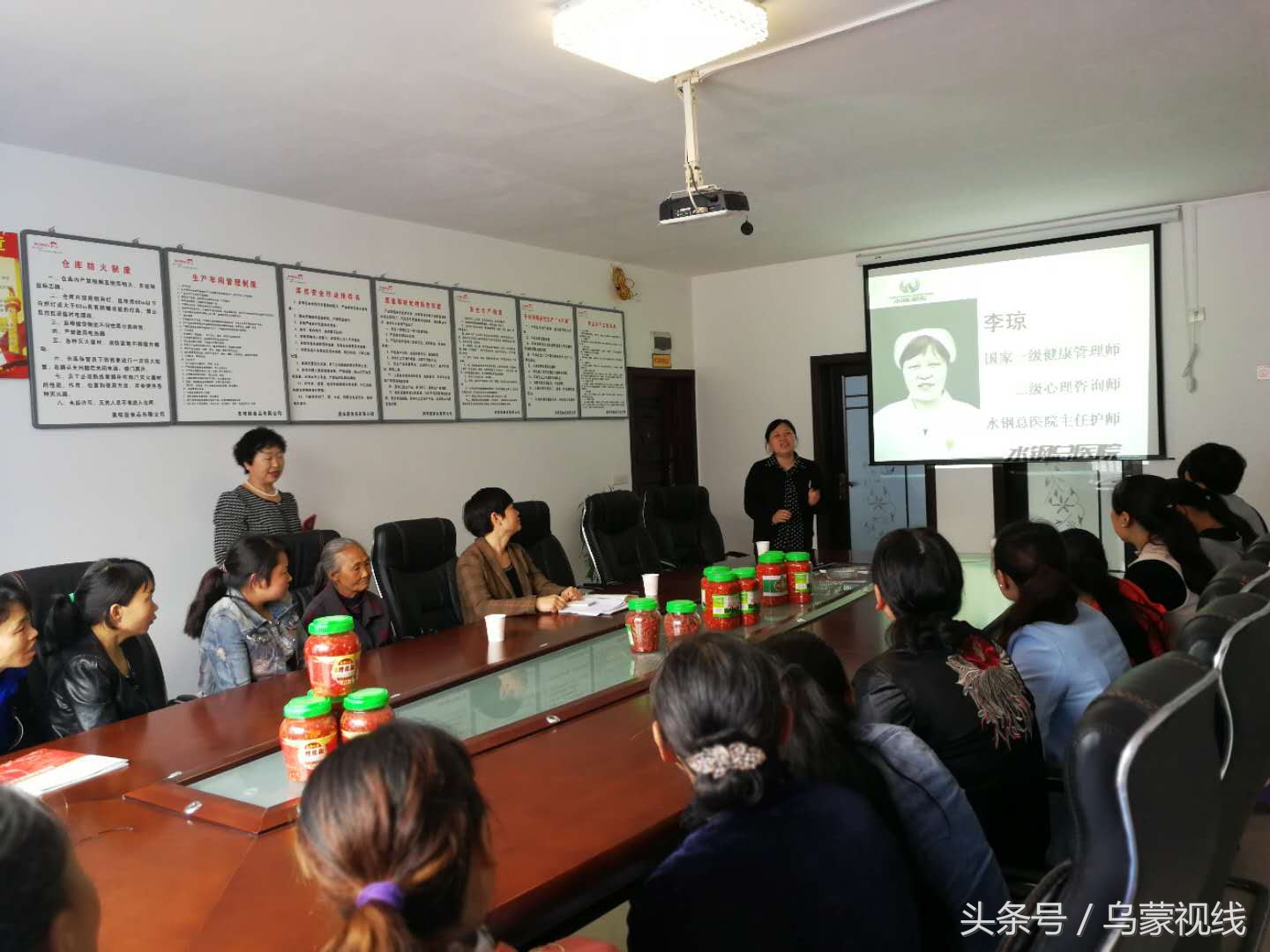 健康扶贫讲座知识图片,脱贫攻坚健康讲座