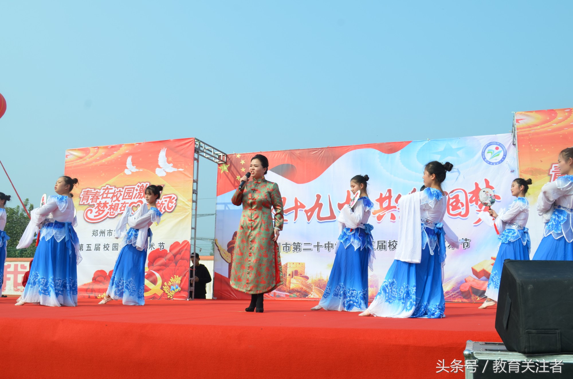 鍦ㄨ拷姹傚崜瓒婁腑璧板悜骞冲嚒鑰岄潪骞冲焊,鍦ㄨ拷姹傚崜瓒婁腑璧板悜骞冲嚒