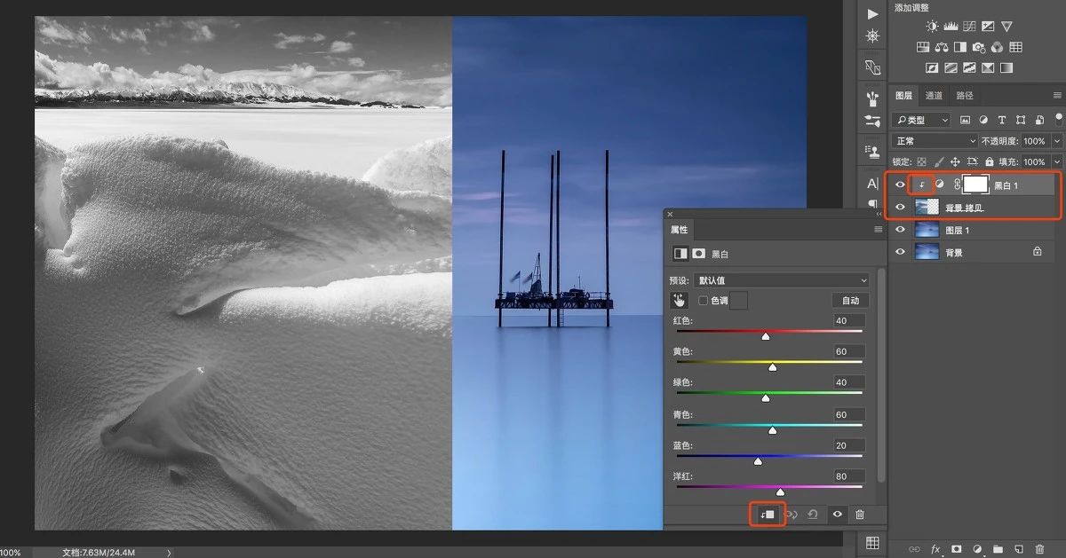 什么是一般图层,图层到底应该怎么用