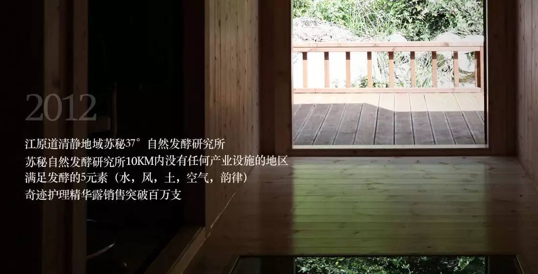 呼吸37护肤步骤,呼吸37润唇