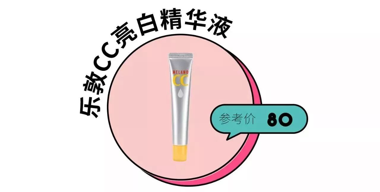 青少年痘印怎么消除小妙招,如何消除痘印祛痘